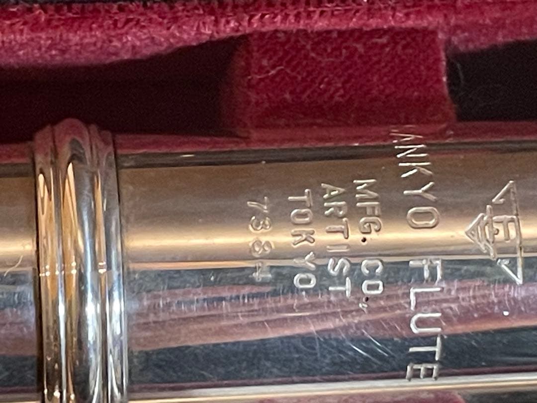 SANKYO フルートArtist RC リングキー　総銀