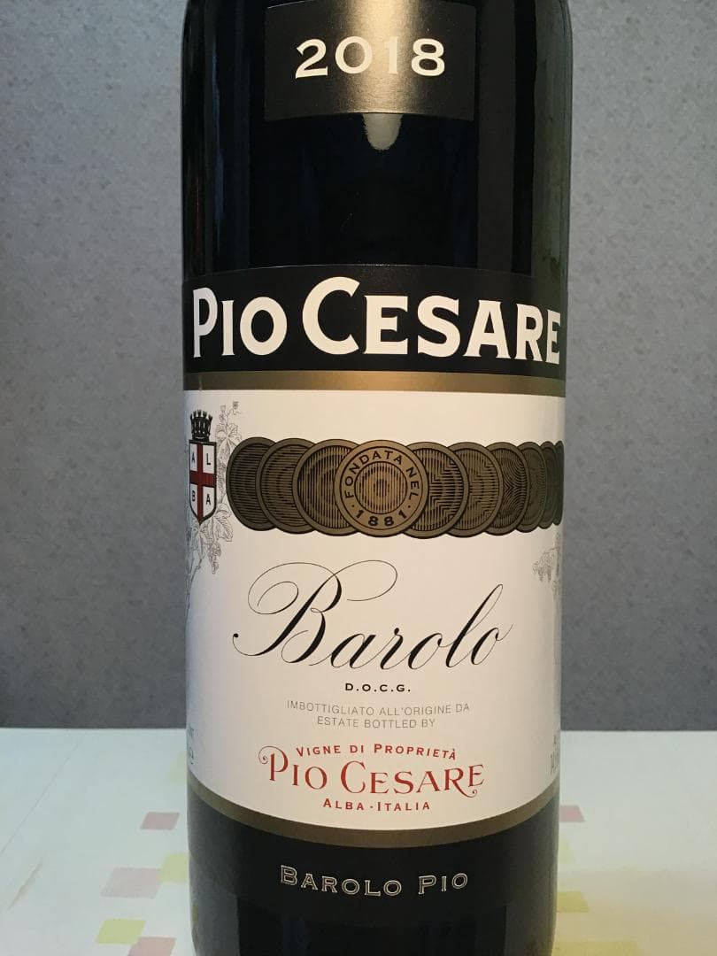 バローロ 2018／ピオ・チェーザレ バローロ 2018／ピオ・チェーザレ