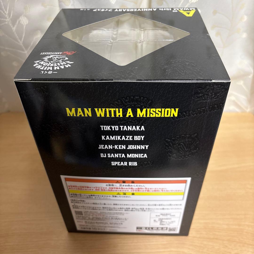 一番くじ　MAN WITH A MISSION A賞　フィギュア　I賞　ファイル