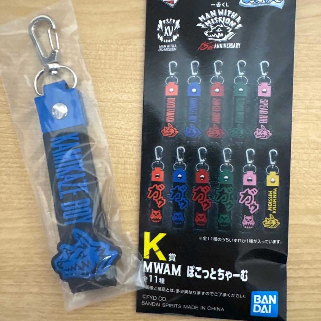 一番くじ　MAN WITH A MISSION A賞　フィギュア　I賞　ファイル