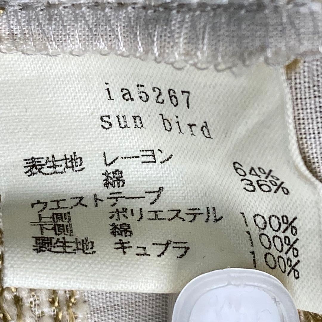 【美品】mina perhonen ミナペルホネン　sun bird スカート