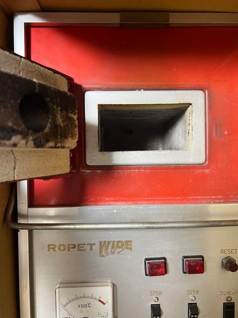 ROPET WIDE ロペット 工芸用電気炉