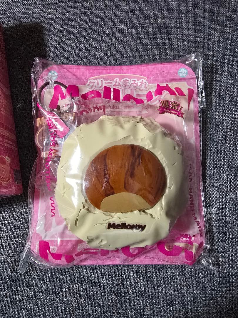 mellojoy メロジョイ 大福 シークレット 栗 マロン