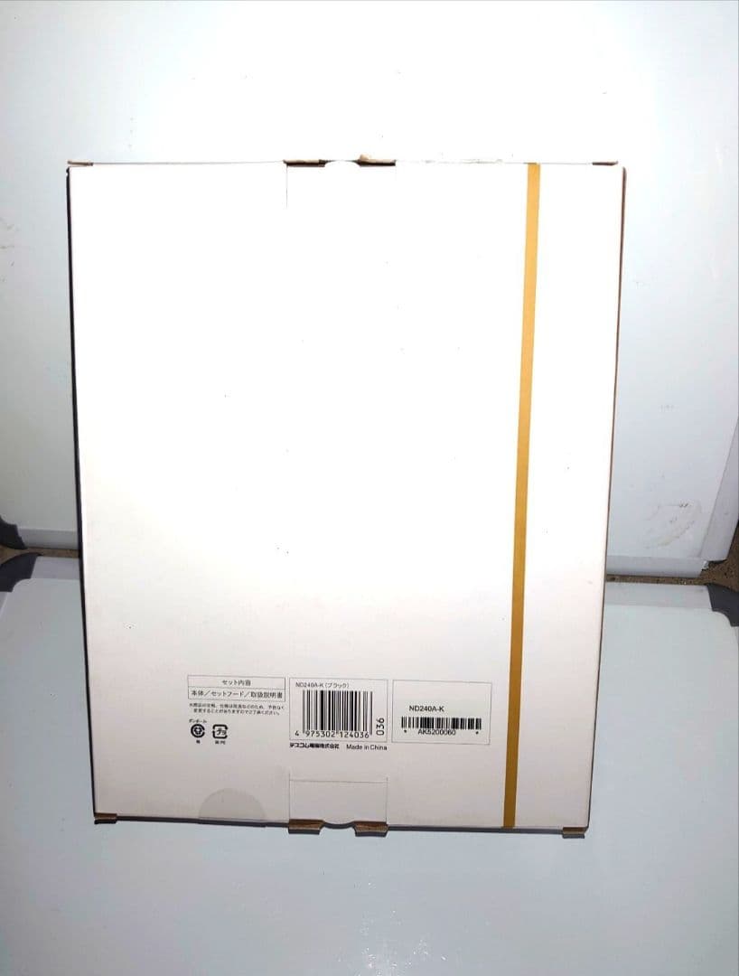 プロテクトイオンヘアードライヤー　ND240A　ブラック