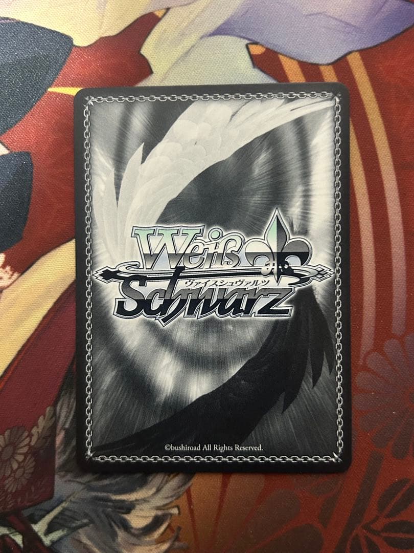 ヴァイスシュヴァルツ　パステルラッパー 湊あくあ　SSP サイン