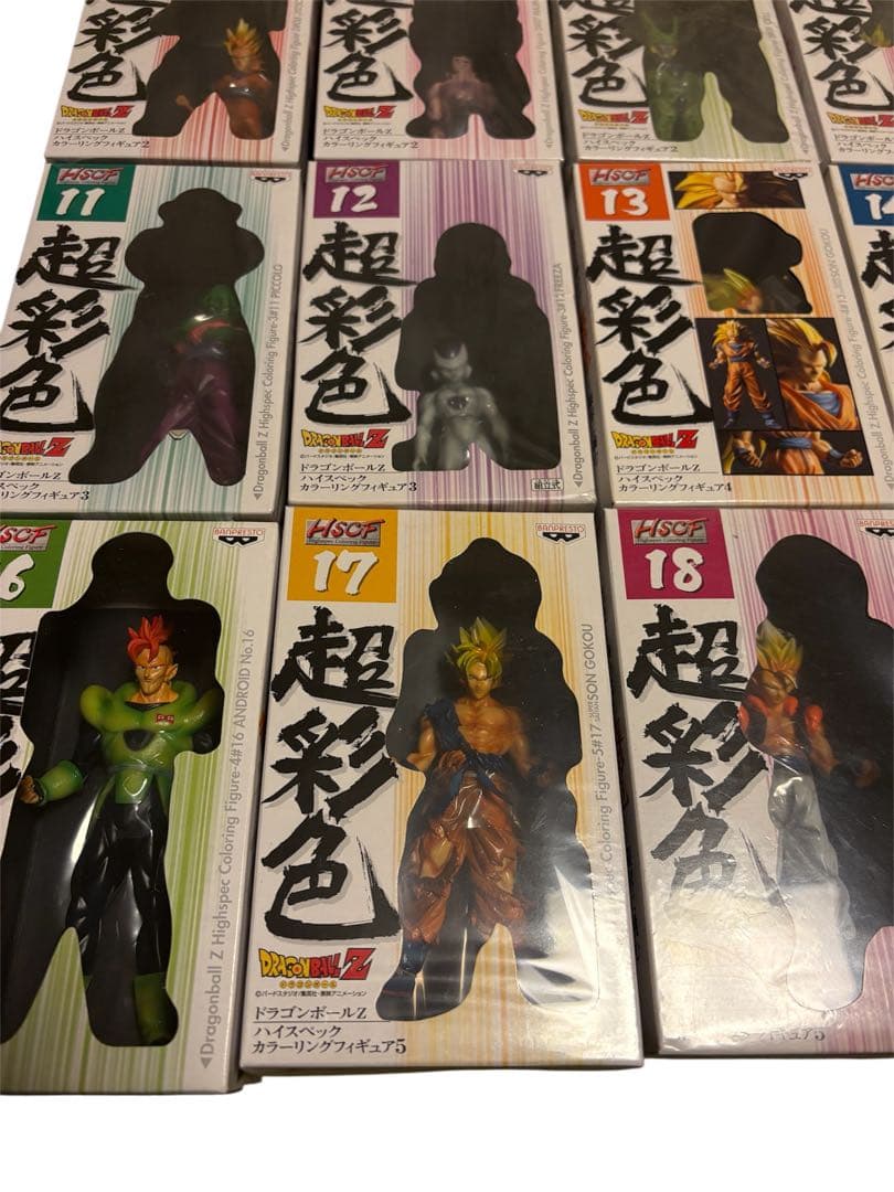 ドラゴンボール 超彩色 フィギュア 20体セット - メルカリ