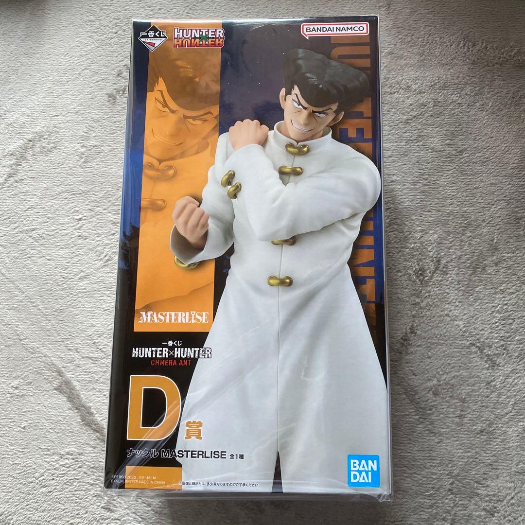 ナックル フィギュア HUNTER × HUNTER