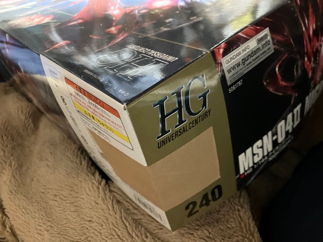 HGナイチンゲール