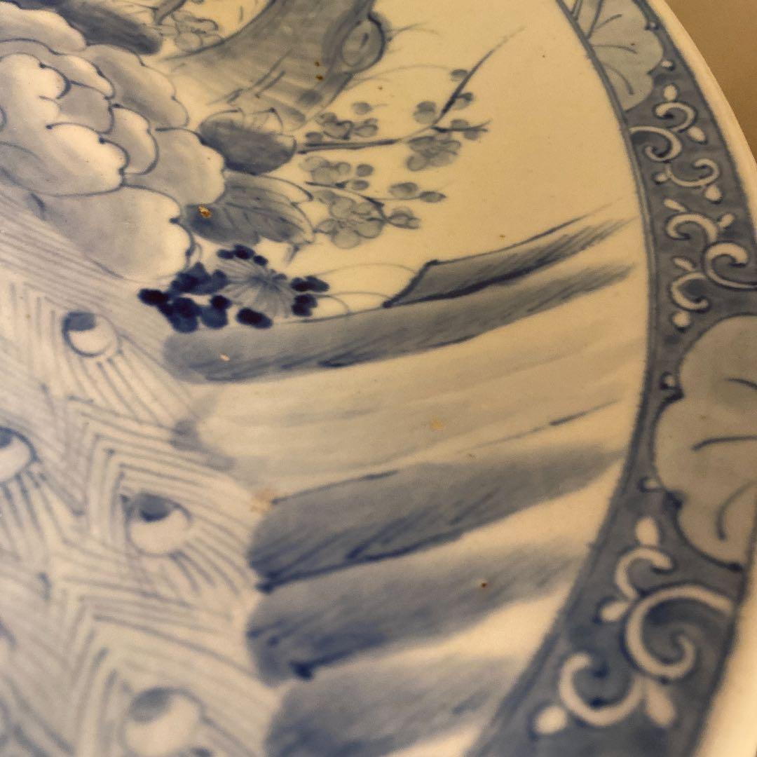 値下中　伊万里　大皿　和食器