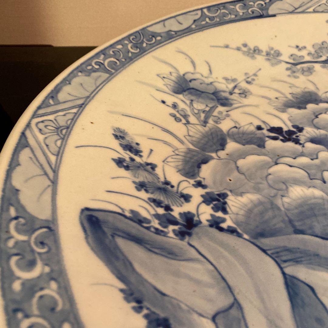 値下中　伊万里　大皿　和食器