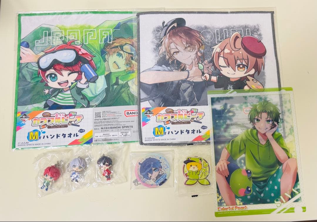 [カラフルピーチ] まとめ売り