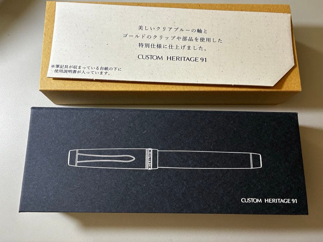 パイロット 非売品 万年筆 カスタムヘリテイジ91 株主優待 F字 14金