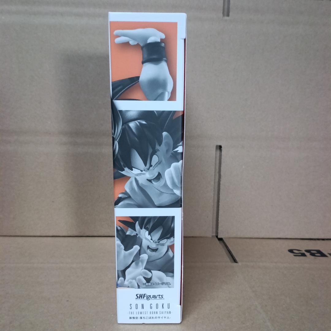 S.H.Figuarts　ドラゴンボール　孫悟空-落ちこぼれのサイヤ人-未開封①