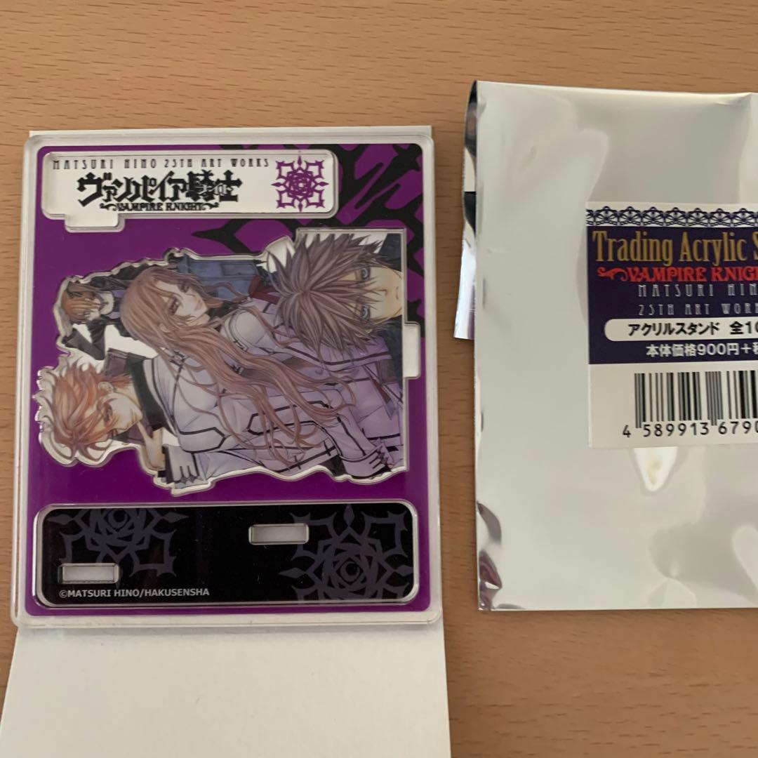 樋野まつり原画展 ヴァンパイア騎士 アクリルスタンド ナイトクラス