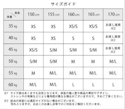 521ハイネックウエストリボンミニキャバドレス XSサイズ ネイビー