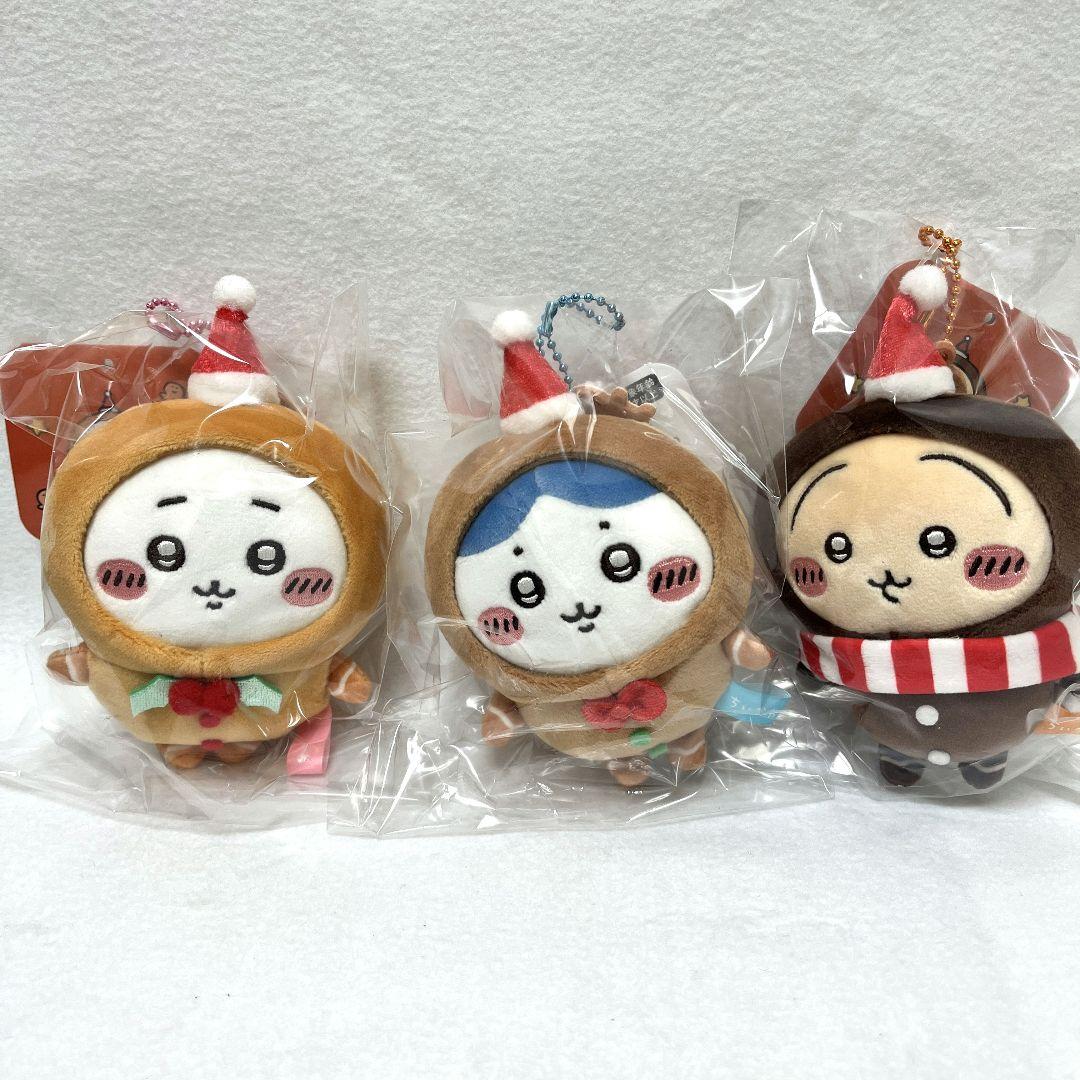 ちいかわ ジンジャーマン マスコット 3点セットハチワレうさぎ
