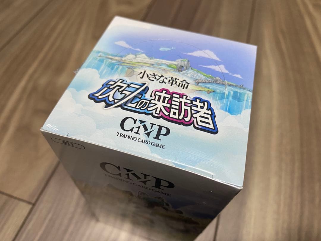 【1カートン】CNPトレカ 小さな革命 次元の来訪者 クリプトニンジャ　10箱