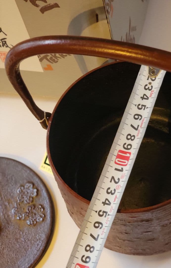 南部鉄瓶 桜皮寸筒 1.7L 南部鉄器 希少品 伝統工芸品
