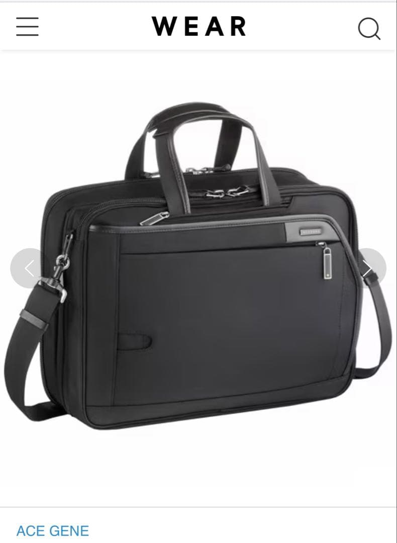 【ace.gene】極美品！！！バリスティック！振動に光る！No.45806！