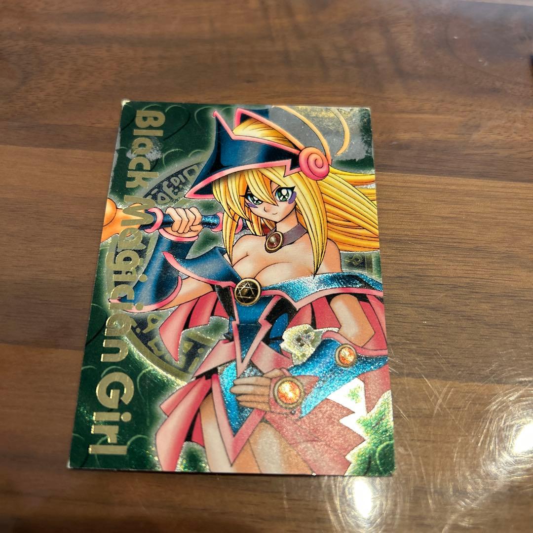 Black Magician Girl 3枚セット