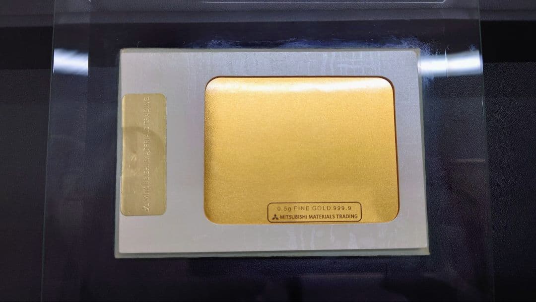 松本潤金プレート　純金　24k k22 k18 meiji