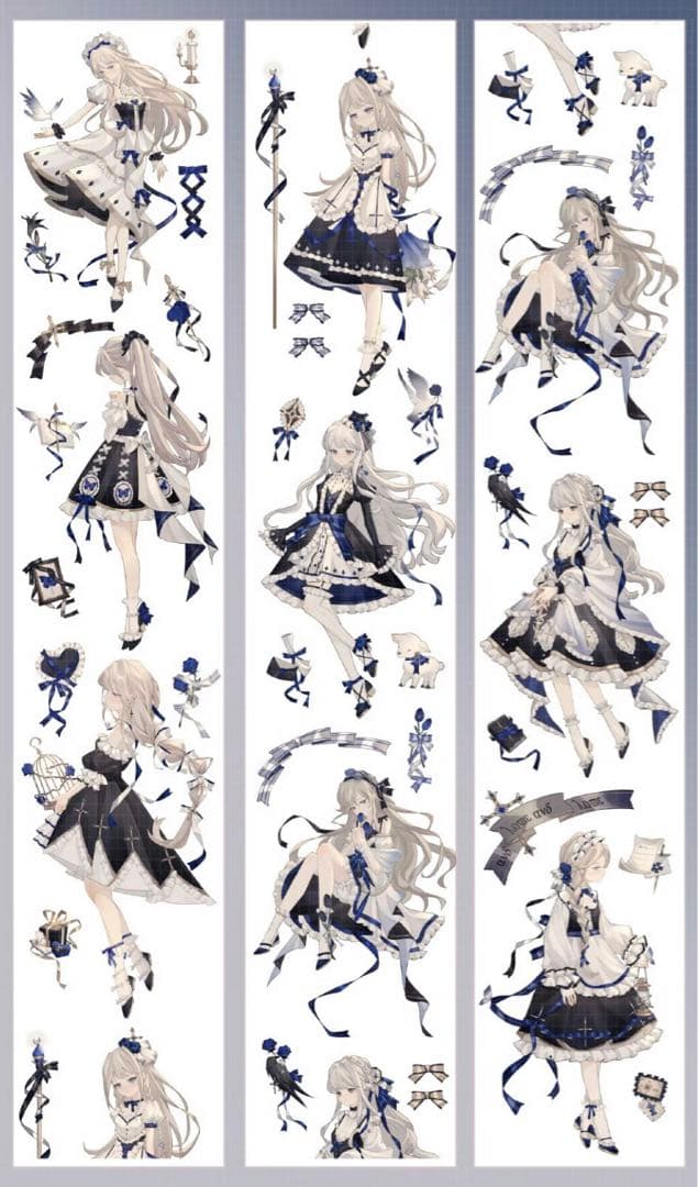 M1284.一木一横 旧日誓约 マスキングテープ 贝壳光PET