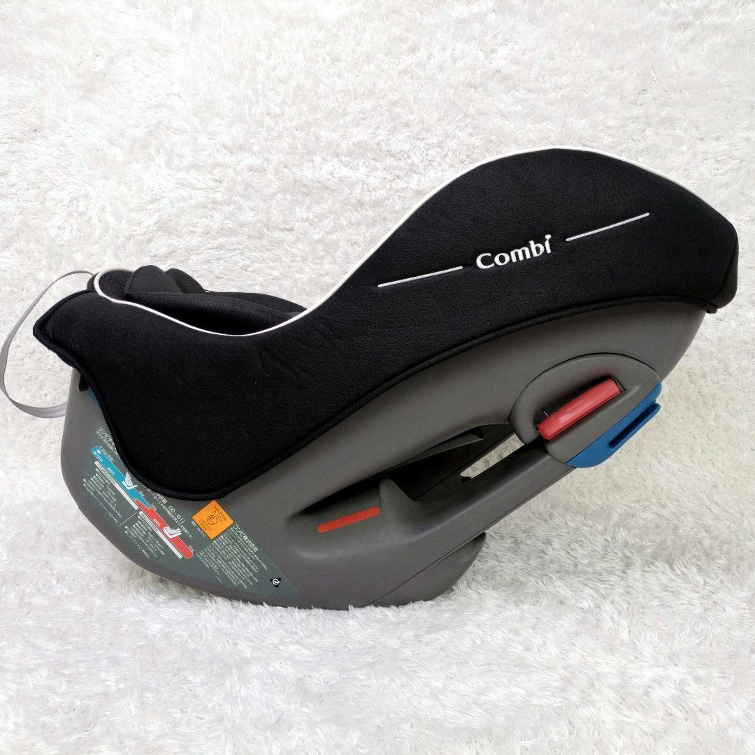 コンビ　ミニマグランデ　エッグショック　スペースブラック チャイルドシート