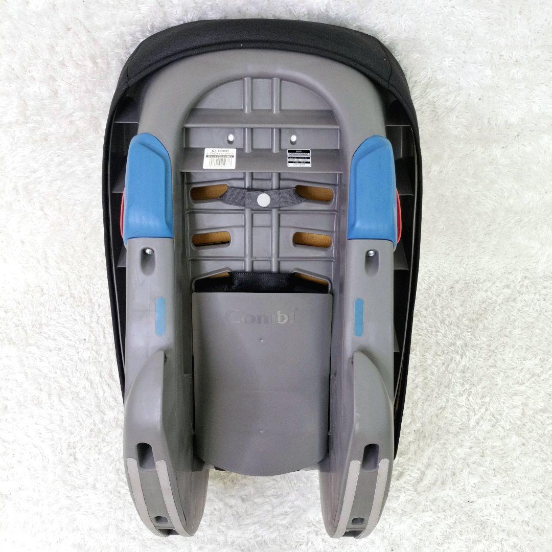 コンビ　ミニマグランデ　エッグショック　スペースブラック チャイルドシート