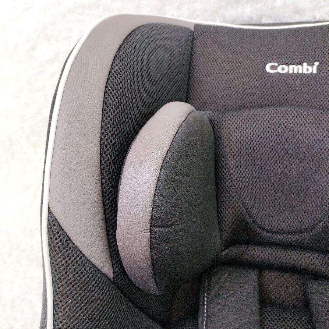 コンビ　ミニマグランデ　エッグショック　スペースブラック チャイルドシート