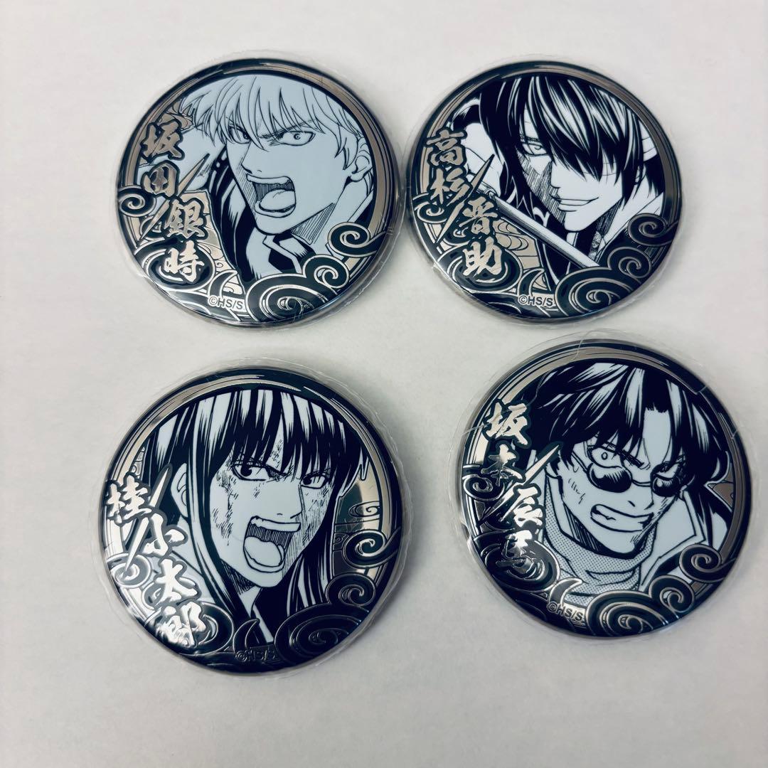 銀魂 シルバーソウル缶バッジ 坂田銀時 桂小太郎 高杉晋助 坂本辰馬