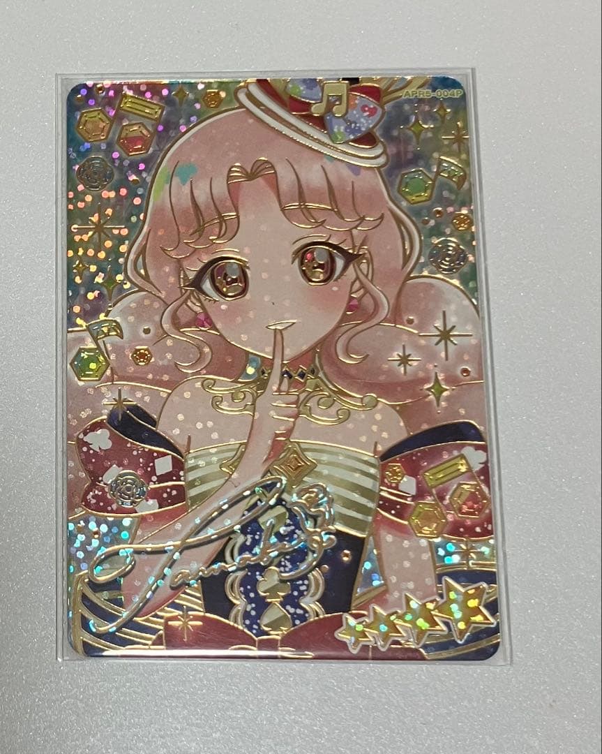 ひみつのアイプリ　リング5弾　パラレル　カルテットスター　セット　サイン