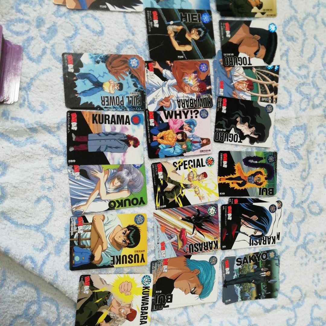 幽☆遊☆白書カード約400枚