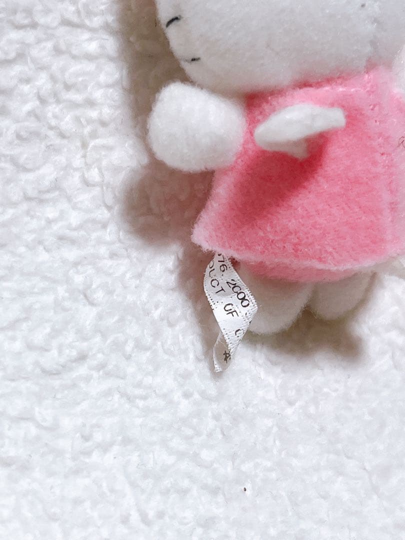 ハローキティ ツインマスコット 希少