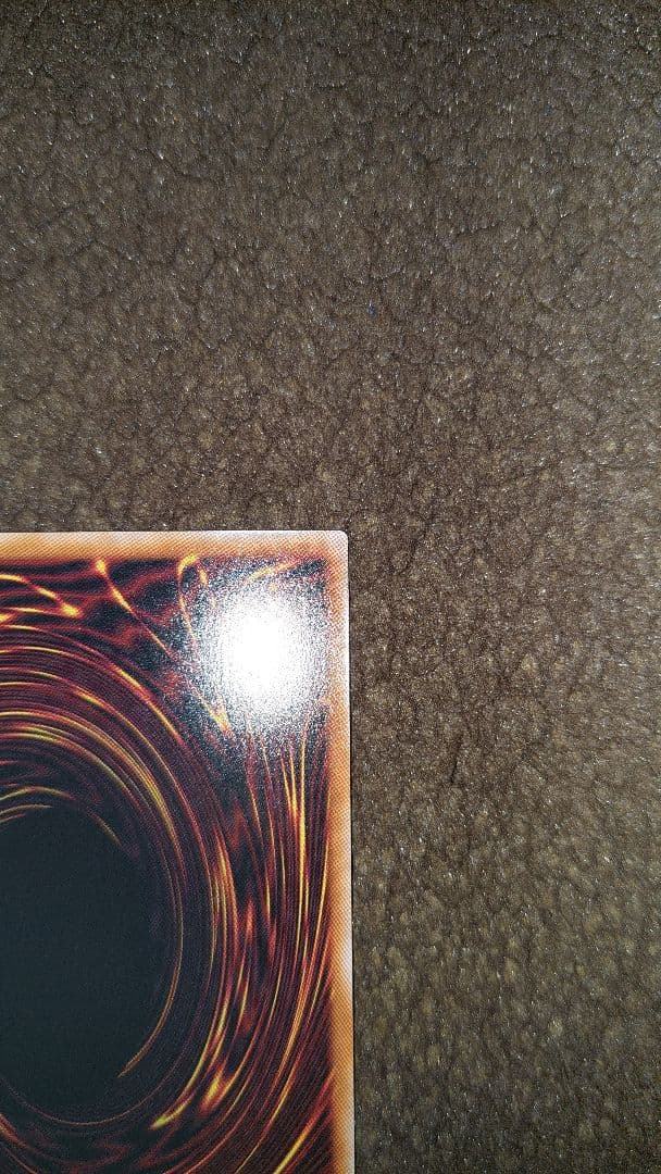 遊戯王 禁じられた聖冠プリズマ