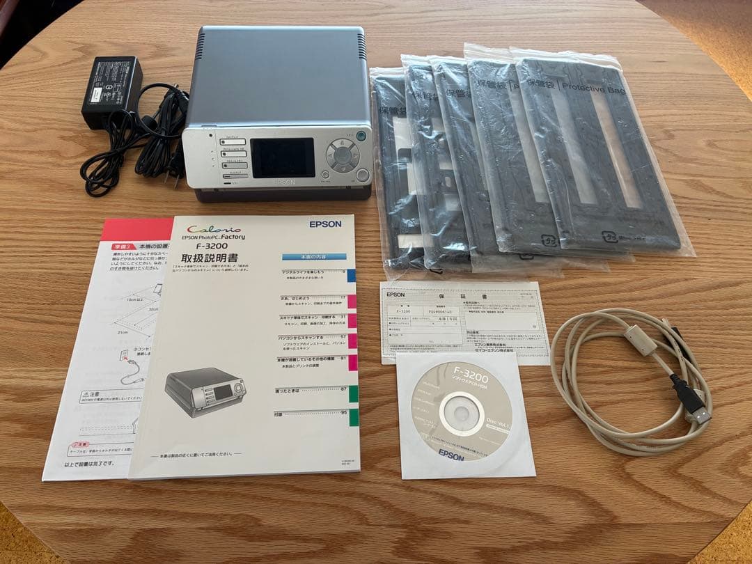 EPSON F-3200 フイルムスキャナー 動作確認済み EPSON F3200 エプソン フィルムスキャナー 動作確認済 エプソン EPSON