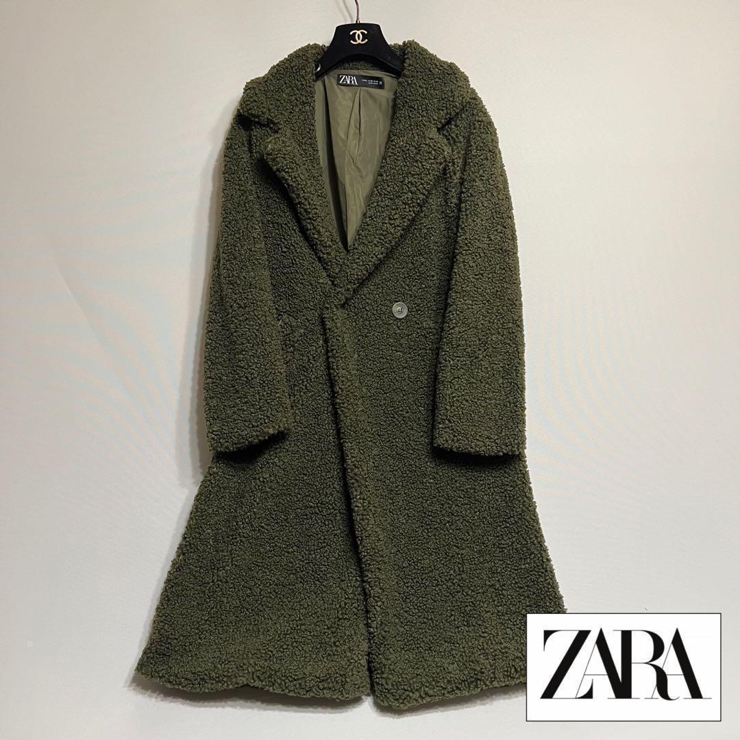 ZARA滝沢眞紀子 ボア テディベアコート ロングコート チェスター XS