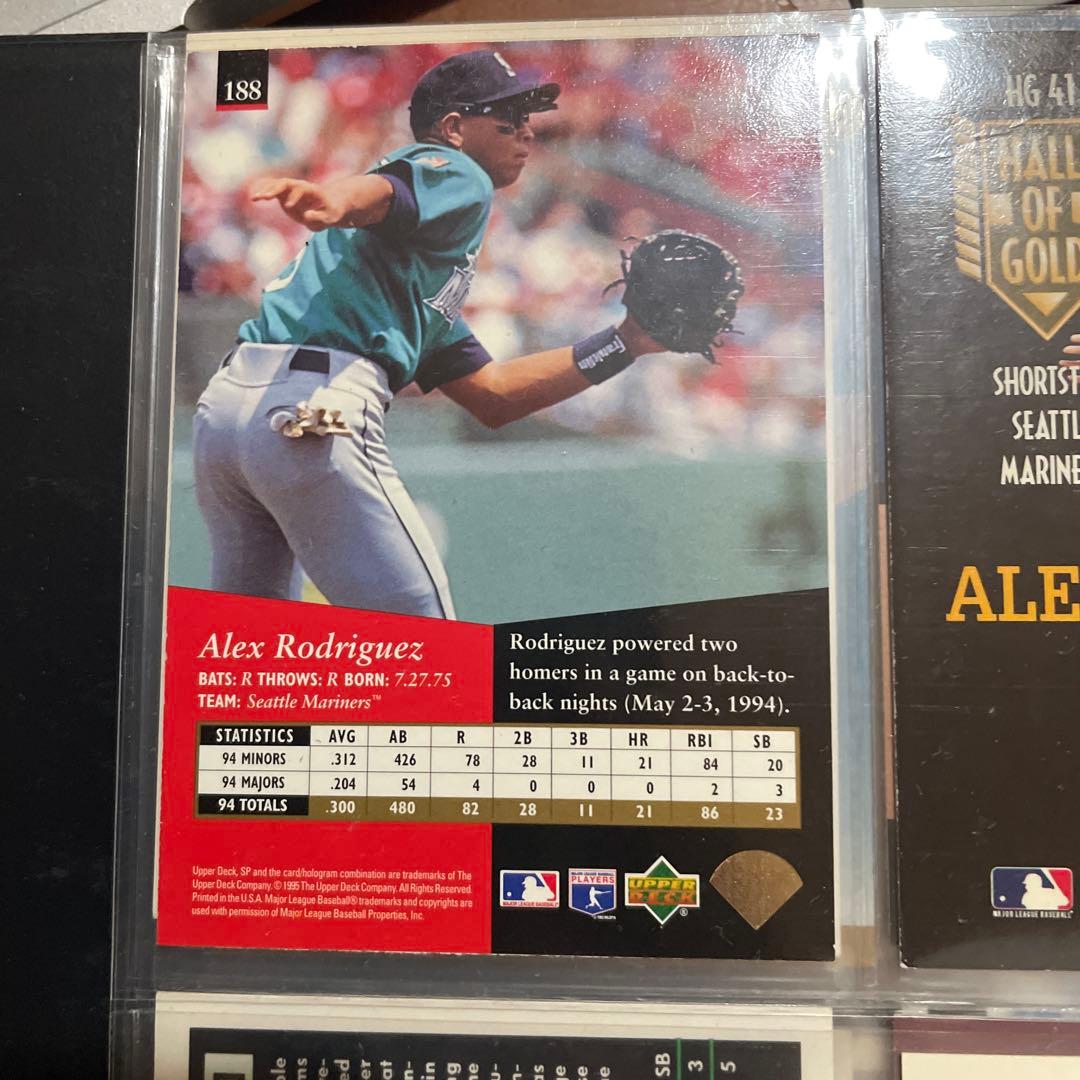 アレックス・ロドリゲス トレーディングカード 1995年 - メルカリ