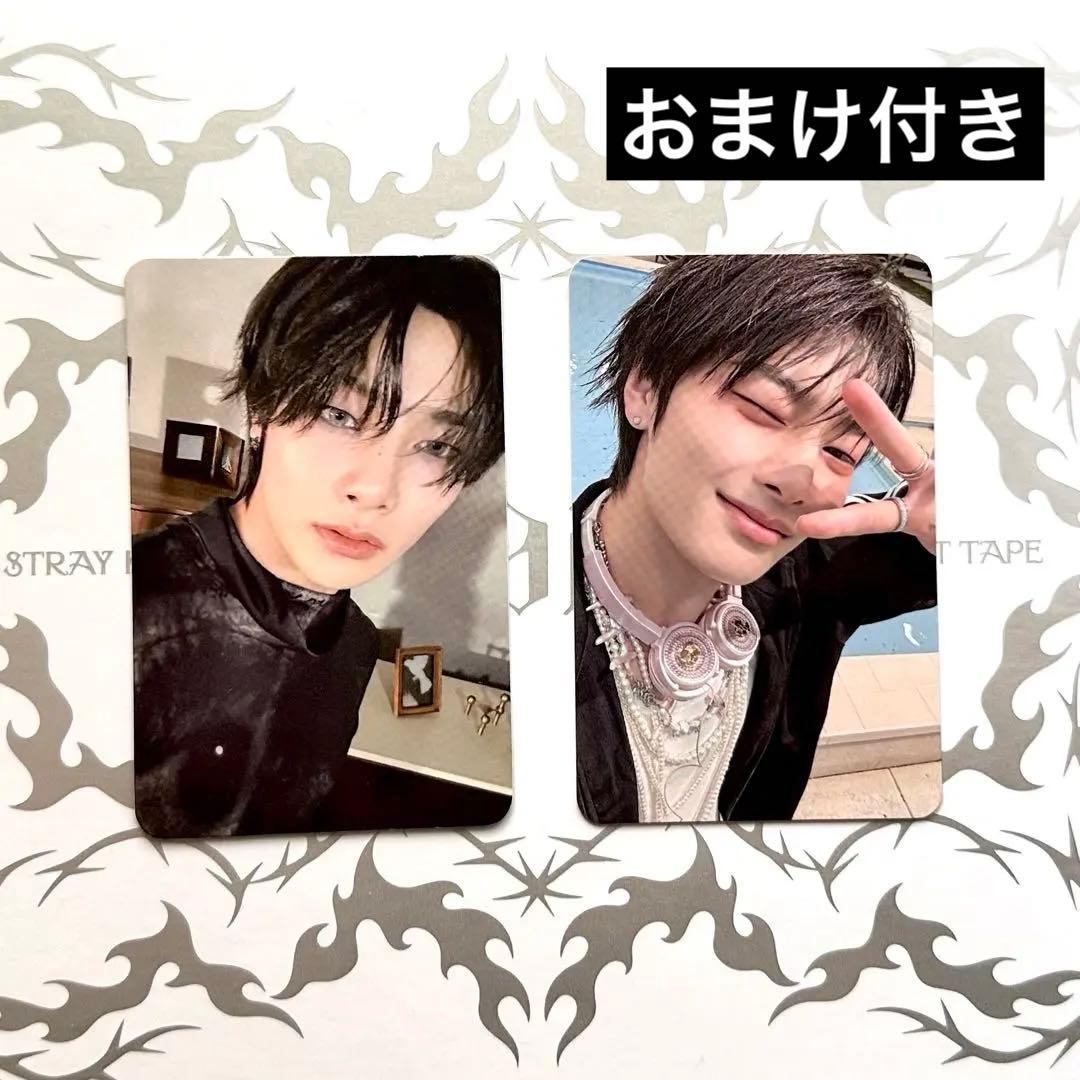 straykids doit スピーカー アイエン トレカ - メルカリ