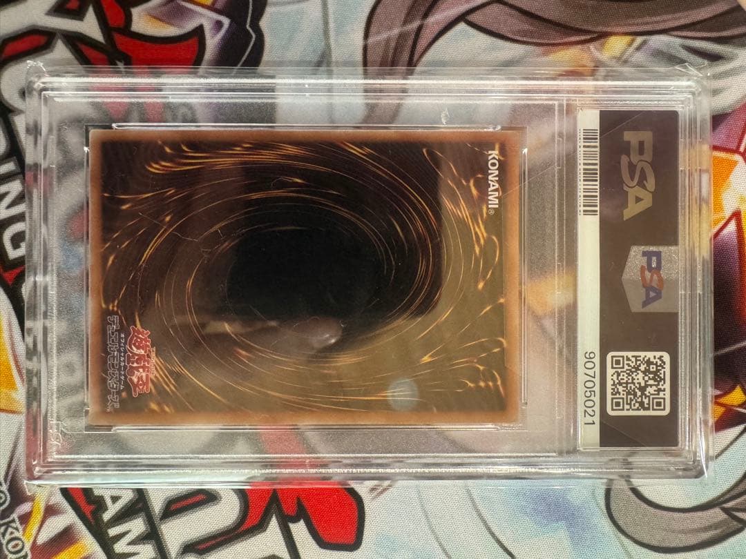 PSA10】決闘者伝説 東京ドーム psa10セット ワンオーナー品 PSA10