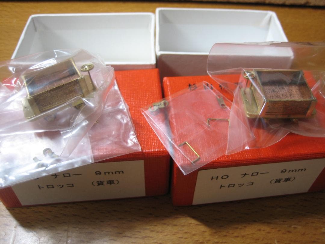 Hoナロー／杉山模型／箱型鉱車／２輌／真鍮完成品