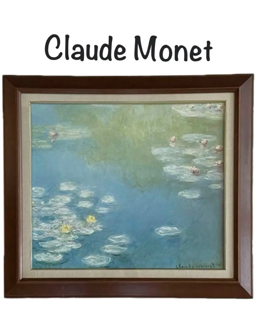 Claude Monet 睡蓮:61×68.5cm ／睡蓮クリーニングクロス付