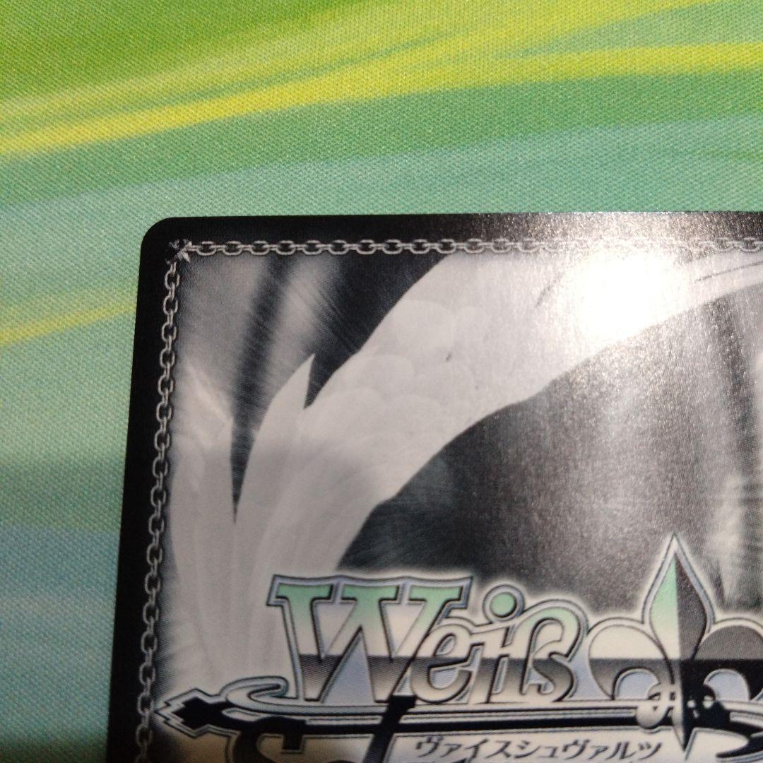 推しの子B小町ルビーSSP　ヴァイスシュヴァルツ