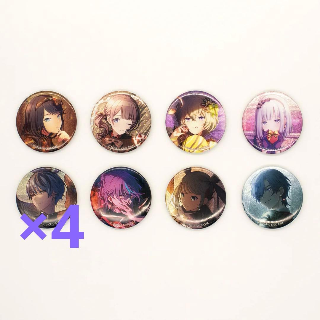 プロセカ 青柳冬弥 グリッター缶バッジ 28c ホワイトデー 騎士 缶