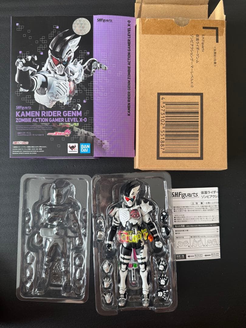 S.H.Figuarts 仮面ライダー エグゼイド　ゲンム　ブレイブ　まとめ売り