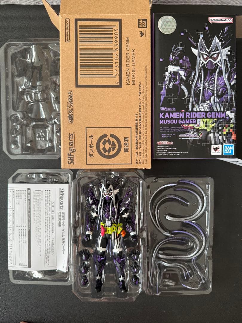 S.H.Figuarts 仮面ライダー エグゼイド　ゲンム　ブレイブ　まとめ売り