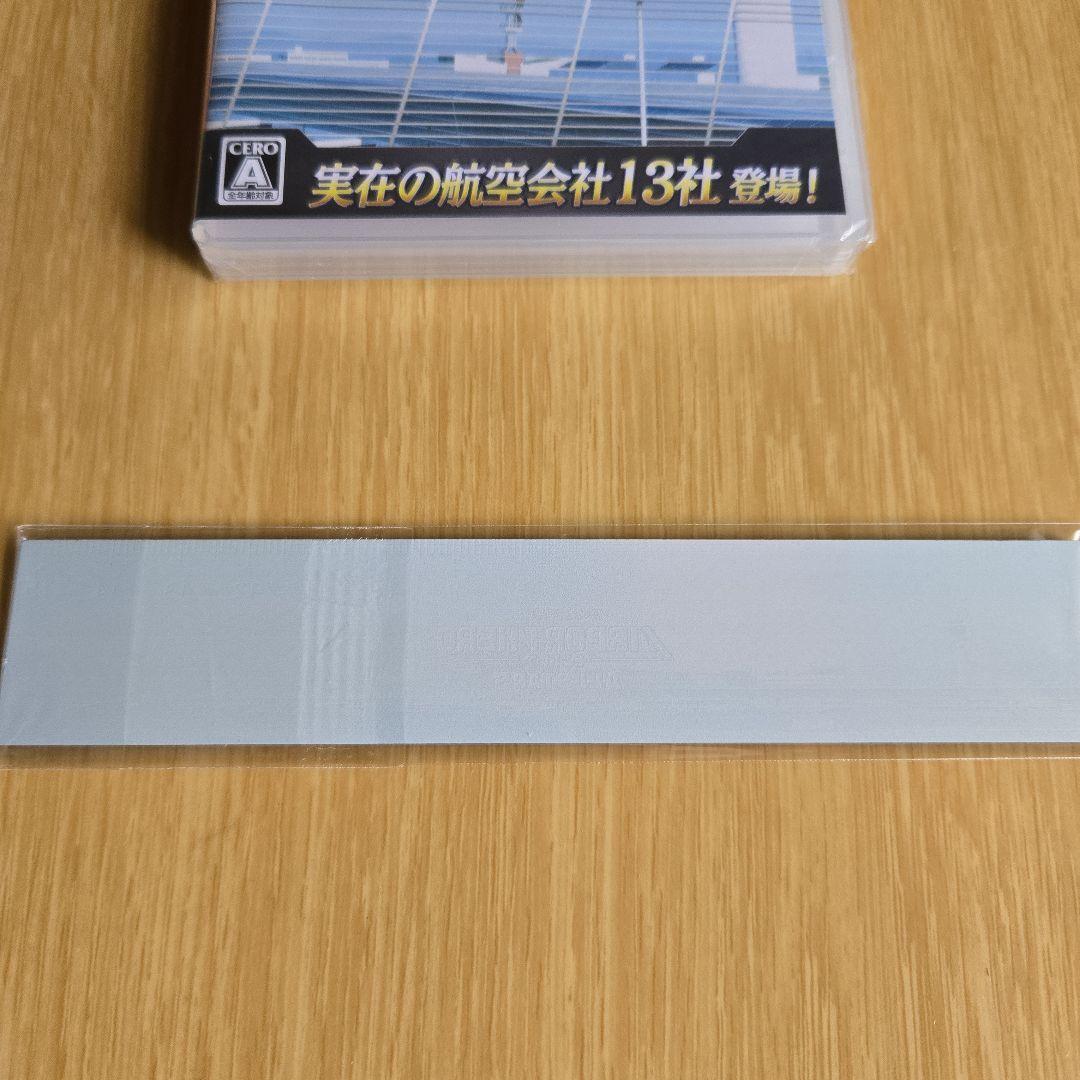 Switch ぼくは航空管制官 エアポートヒーロー セントレア ALLSTARS