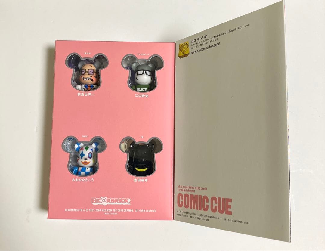 限定ベアブリック☆全8体☆COMIC CUE 101+102