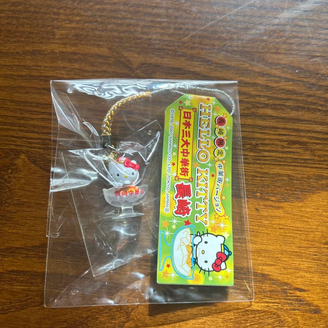 合馬公式アカウント1様専用 - メルカリ