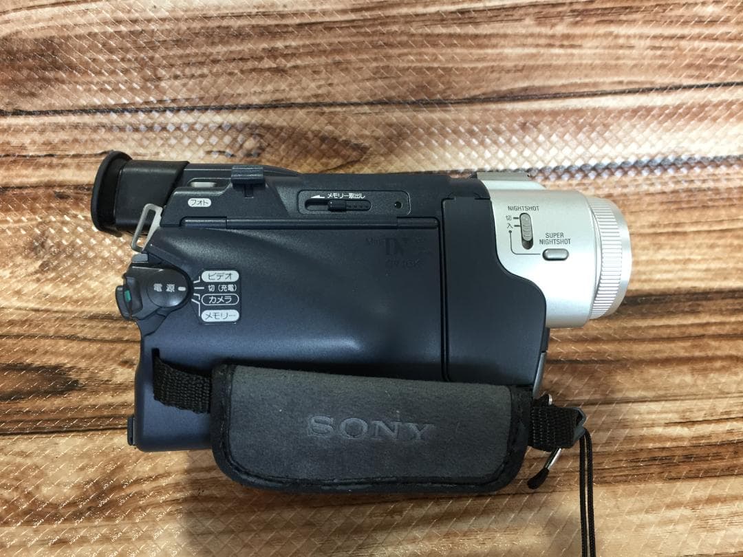 撮影再生ダビングOK 美品 SONY DCR-TRV17 付属品あり