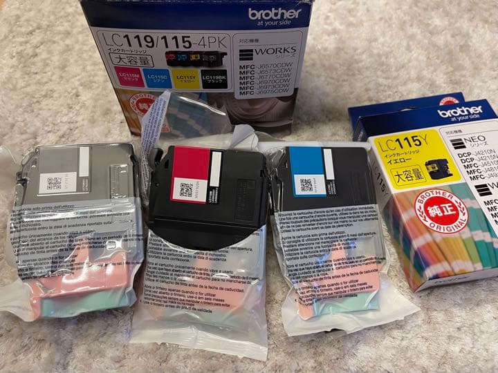 希少レア 星井美希 ポスター Amazon | THE IDOLM@STER MASTER ARTIST 4